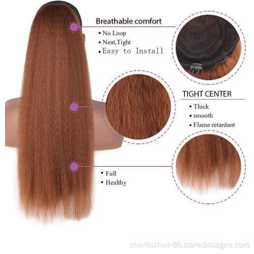 wholesale price Brazilian Yaki Straight Ponytail  Clip In Extensions Drawstring Ponytail Natural Color Synthetic Braiding Hair